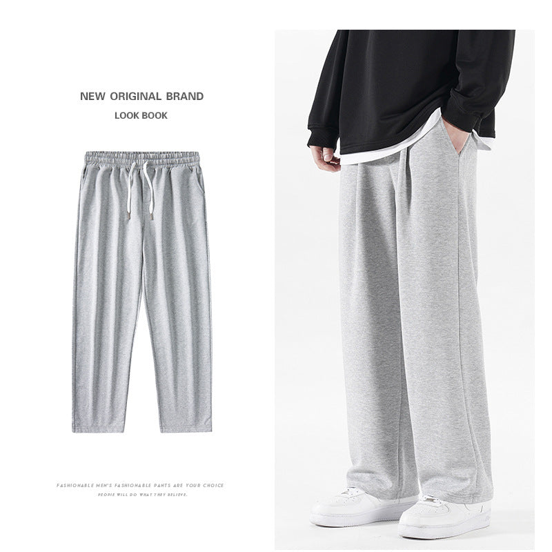 Men Sweatpants Spring and Autumn Simple Pants Men Casual Fashion Trend Sports