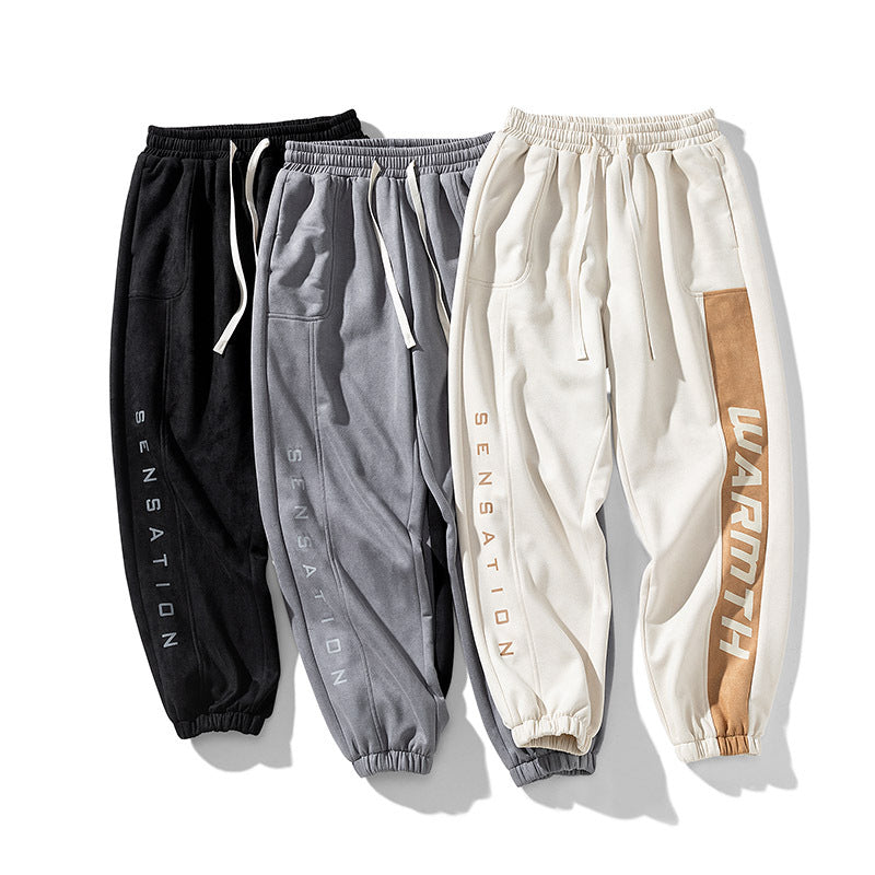 Men Sweatpants Spring and Autumn Casual Pants Men's Loose Track Pants Men's Clothing