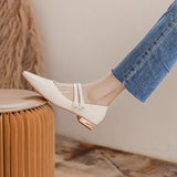 Nude Wide Fit Block Heels Mary Jane Shoes