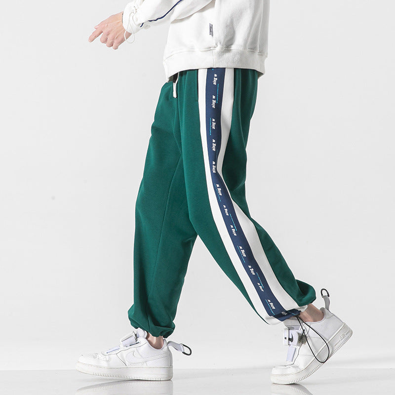 Men Sweatpants Casual Pants Men's Spring Sports Trousers