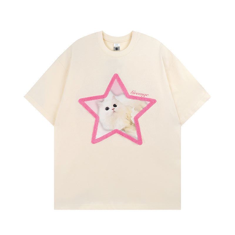 Man Tees Men's Summer Short-Sleeved T-shirt