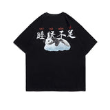 Men's T-shirt Summer Cotton T-shirt Personality round Neck Loose Casual Cotton Short Sleeve Men's Tee