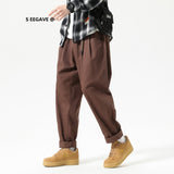Men Sweatpants Spring and Summer Men's Loose Casual Pants Men's Trousers Men's