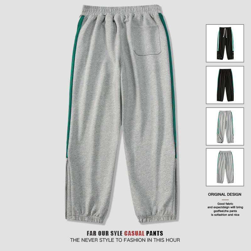 Men Sweatpants Leisure Pants Men Spring and Autumn Trends Assorted Colors Pants