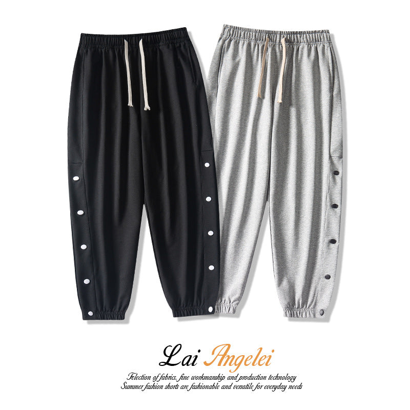 Men Sweatpants Casual Pants Men's Spring and Autumn Color Matching High Street Pants