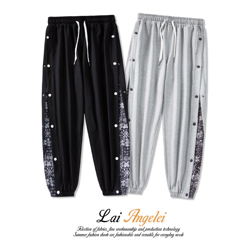 Men Sweatpants All-Match Men's Spring Casual Pants Color Matching