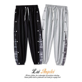 Men Sweatpants All-Match Men's Spring Casual Pants Color Matching
