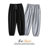 Men Sweatpants Spring and Autumn Pants Men's Casual Fashion Track Sweatpants Men's