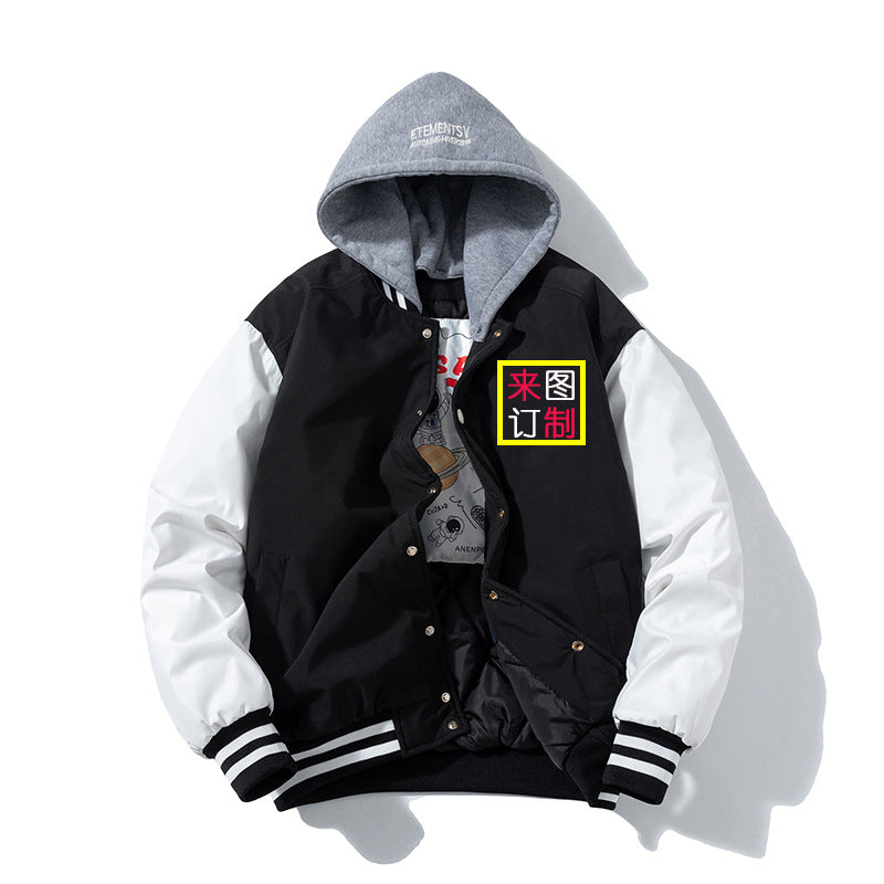 Varsity Jacket Baseball Jacket