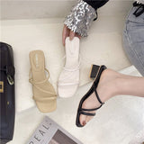 Nude Chunky Heel Slippers