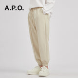 Men Sweatpants Sports Pants Ankle-Tied Casual Loose All-Matching