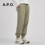 Men Sweatpants Sports Pants Ankle-Tied Casual Loose All-Matching