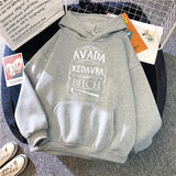 Slogan Graphic Hoodie Loose-Fitting Hoodie Letter Style Hoodie