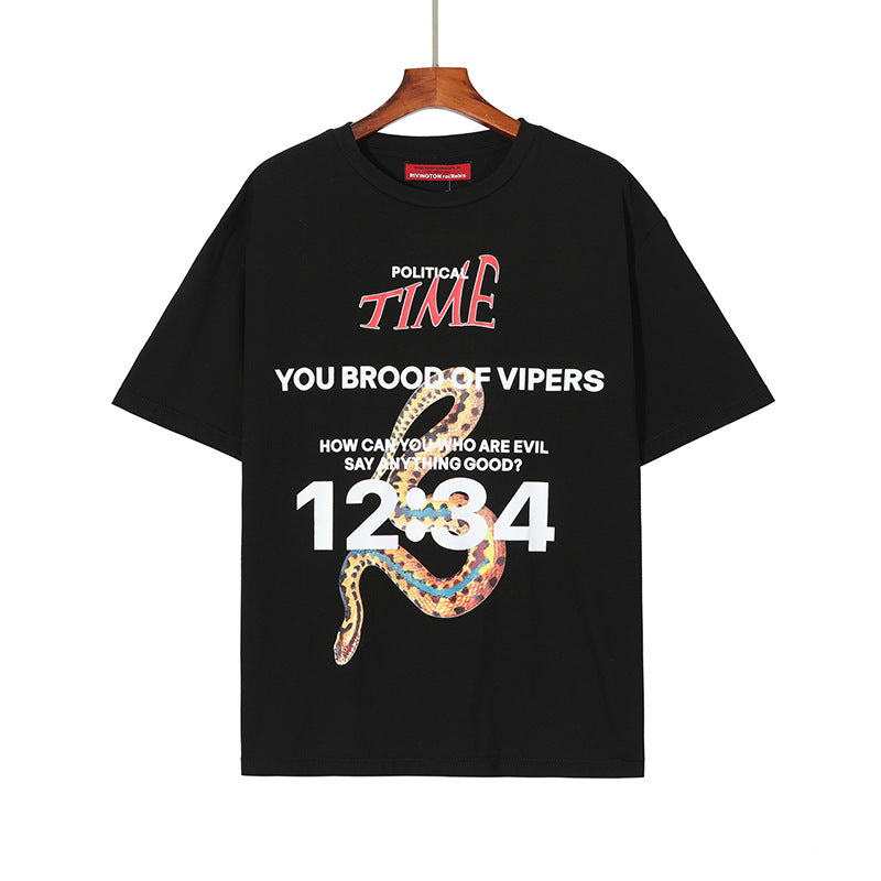 Rrr123 T-Shirt Python Jerry Same Vintage Loose T-shirt
