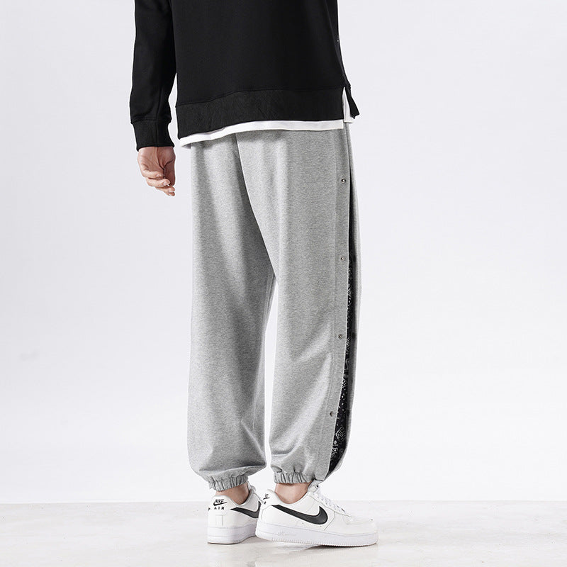 Men Sweatpants All-Match Men's Spring Casual Pants Color Matching