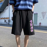 Summer Men Shorts Straight Cropped Pants Loose