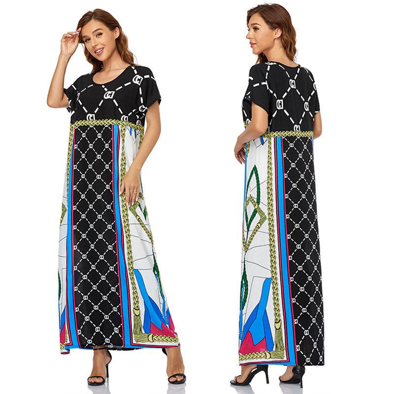 Muslim Women Stylish Kashibo Abaya Muslim Ladies Long Gown Islamic Clothing Jilbab Jalabiya Short Sleeve Maxi Dress Plus Size Loose Big Hem Robe
