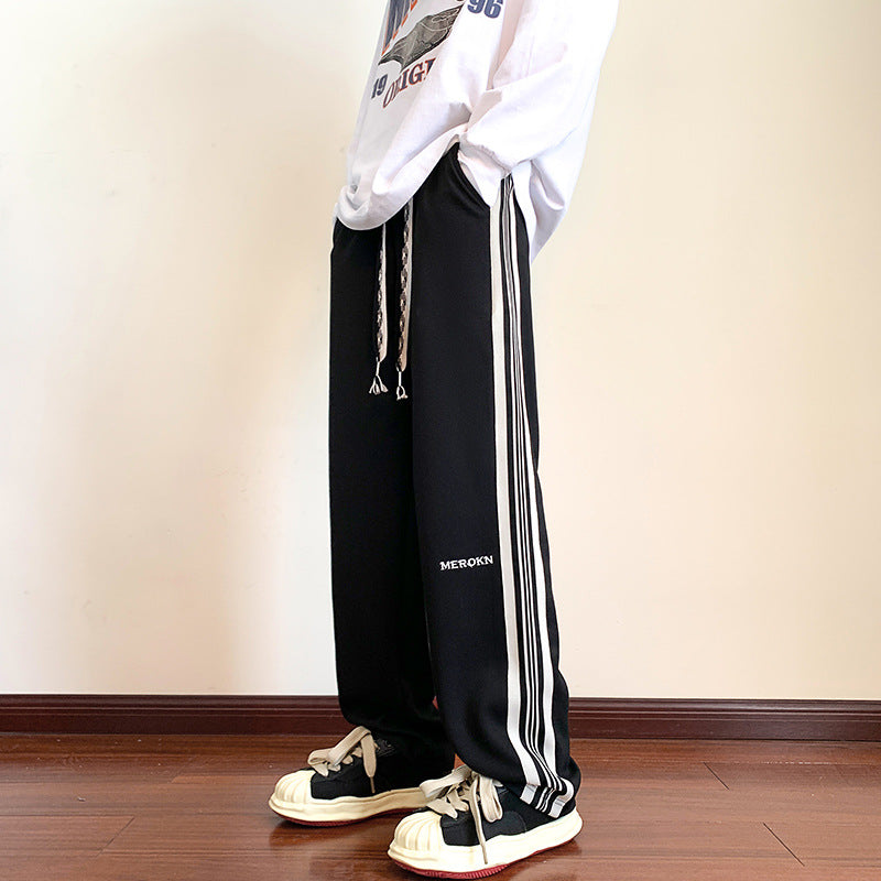 Men Sweatpants Men's Autumn Fashion Brand All-Match Sweatpants Casual Pants