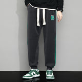 Men Sweatpants Sports Casual Pants Men Fall plus Size All-Matching Trousers