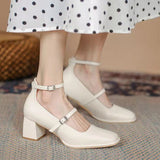 Nude Chunky Heel Mary Jane Shoes
