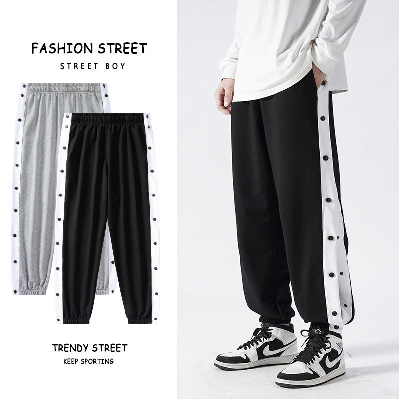 Men Sweatpants Cotton Casual Pants Men's Spring and Autumn Trends Color Matching Sports Trousers