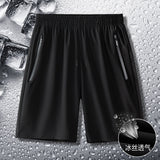 Men Shorts Men's Casual High Elastic Summer Trendy Loose Sports Shorts