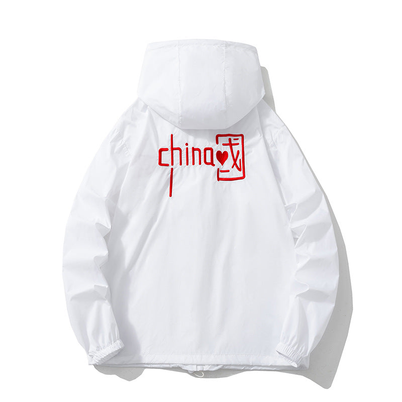 Varsity Jacket Summer Lightweight Sun Protection Clothing