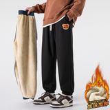 Men Sweatpants Sweatpants Men's Winter Men's Sports Pants