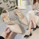 Nude Chunky Heel Sandals