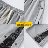 Men Shorts Men's Summer