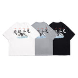 Men's T-shirt Summer Cotton T-shirt Personality round Neck Loose Casual Cotton Short Sleeve Men's Tee